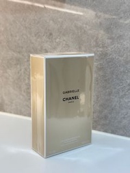Chanel Gabrielle moisturizing body lotion