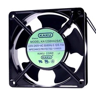 Kagu KAKU KA1238HA2BAT 220V KA1238XA 2OTI Xizi GEN2 Host Axial Fan