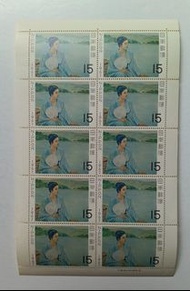 日本1970年［切手趣味週間］郵票10套（一版），新票有微黃