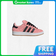 adidas | อาดดาส ADIDAS JH7275 CAMPUS 00s W 2402430