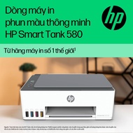 Máy in HP Smart Tank 580 All-in-One (1F3Y2A) - Wireless - In qua thiết bị di động - Hàng HP Việt Nam