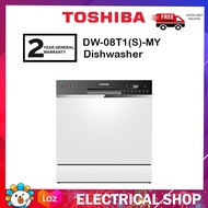 Toshiba Dishwasher DW-08T1 / DW08T1 / DW-08T1(S)-MY Countertop With UV Anti Bacterial Filter (Silver