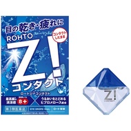 Japan ROHTO Z! CONTACT eye drop 12ml to refresh and invigorate your eyes when experiencing dryness a