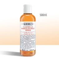Kiehls | โทนเนอร์ชุ่มชื้นและผ่อนคลาย 500 มล