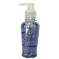 Minyak Serum Rambut.3C Kristal Serum Rambut 125ml | Crystal Hair Serum Oil 125ml