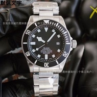 [Quick Shipment] Dijia Collar Submarine Titanium Watch Luminous Biwan Series Automatic Mechanical Wa