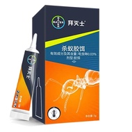 Bayer Premise Ant Killer Gel Multi-Purpose Insect Control for Indoors Outdoors - Kills Black Ants/Re