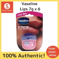 Vaseline Lip Rosy Lips 7g x 6-YO2301凡士林唇红润唇膏 7g x 6-YO2301