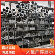 Tiub bulat aluminium, tiub aluminium berongga, tiub aloi aluminium 6061, tiub aluminium teroksida, t