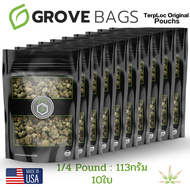 ถุงบ่ม GROVE BAGS TerpLoc Window Pouch 1/4 Pound ขนาด 1/4 ปอนด์ 113 กรัม