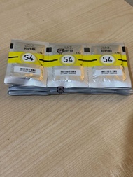 54 抑肝散 2.5g / sachet