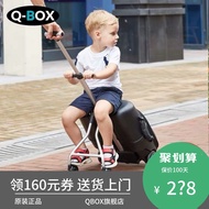 Bean Bag Luggage Children Can Sit Riding Trolley Travel Baby Walking Trolley Travel Handy Gadget Baby Boarding without Consignment