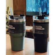 Stanley Adventure Quencher Tumbler 20oz