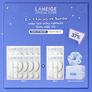 [9.9 Exclusive] [8+3 Bundle] Laneige Cream Skin Milky Hydration Sheet Mask 33g