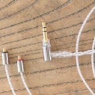 志達電子 京線 日本 Final Audio Design MMCX 耳機專用升級線 高純度無氧銅鍍銀材質 提供3.5mm/2.5mm/4.4mm規格可選