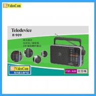 Teledevice - R-909 (BLACK) FM/AM 收音機 4897000174819