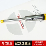 [4W7016] 4W7016 Quotation/Picture _ 4W7016