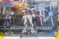 🎉特價優惠~全新現貨~  MEGAHOUSE  R.M.S《機動戰士高達SEED》大天使號 (1/144 專用) 格納庫 (501601)[4535123833168]