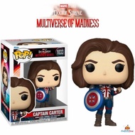 Funko POP! Doctor Strange Multiverse Of Madness - Captain Carter 1033