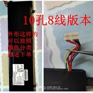 Suitable for DERE DERE Notebook Battery R9pro r9s V47 52cm Notebook Battery