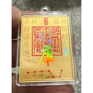 1 oz (31.1035g) Gold Bar 999.9 Purity