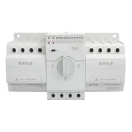 Powerful performance YEQ3-63W1 ATS CB CLASS 4 Phase Automatic Transfer Switch AC400V 6A-63A 50/60HZ 