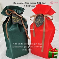 Drawstring Gift Bag Pouch and Gift Card Packaging for Christmas Birthday Wedding Anniversary Valentines Day Mother Day