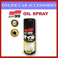 (Free Gift) Soft99 / Soft 99 OIL SPRAY 420ml