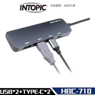 【INTOPIC】USB3.2 Type-C鋁合金高速集線器(HBC-710)
