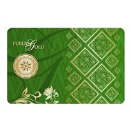 Public Gold 1 Dinar 4.25g (Au 999.9) - L