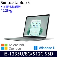 微軟 Microsoft Surface Laptop 5 (13.5/i5/8G/512G) 莫蘭迪綠色