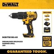[ DEWALT ] (DCD7781D2-B1) 20V Dreamliner Brushless Hammer Drill Kit | 65Nm | 0–1750 RPM | 13mm Chuck