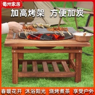 Fireplace Tea Table Barbecue Grill Courtyard Warm Pot Charcoal Winter Heating Roasting Stove Household Outdoor Charcoal Brazier