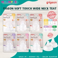 PIGEON SOFT TOUCH WIDE NECK TEAT