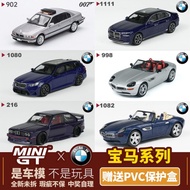 MINIGT Car Model 1: 64 BMW BMW M3 M5 Z8 i7 Watt Tank Car Alloy Car Model Collection Ornaments Out of