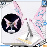 DDB CORGI WINGS OF LIGHT FOR HG MIGHTY STRIKE FREEDOM GUNDAM ACTION FIGURE MODEL TOY STAND BASE HOLD