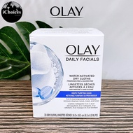 Olay _ Daily Facials Water-Activated Dry Cloths 33 Count ผ้าเช็ดทำความสะอาดใบหน้า แผ่นเช็ดเครื่องสำอ