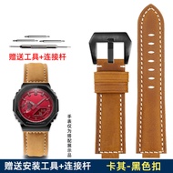 Suitable For Casio Casio Farmhouse Oak Watch GM2100 GA2100 Series Modified Leather Watch Strap Acces