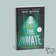 Book: The Inmate Freeda Magfden Translated Literature
