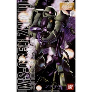 Bandai MG MS-06F J Zaku II : 777 Xmodeltoys