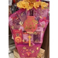 CNY Hamper 2021 (Biogreen )