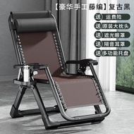 ST-🚤Top Baihui（DingBaiHui） Top Baihui Rattan Chair Recliner Lunch Break Folding for the Elderly Pregnant Women Balcony H