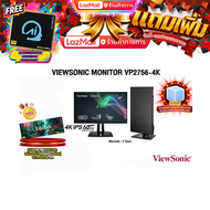 [ผ่อน 0% 10 ด.]VIEWSONIC MONITOR VP2756-4K(4K/IPS60Hz)/ประกัน 3 Y
