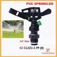 PVC SPRINKLER Long Arm Irrigation Water Sprinkler CL323, Farm & Garden PEMERCIK PENYIRAM AIR PERTANI