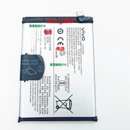 Vivo y75s y52t y35+y36 y100 i y78t y78+t1 y200i y200 Battery