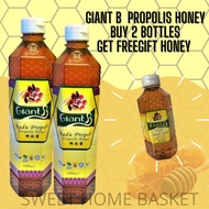 Giant B Honey - Madu Propolis (Propolis Honey)