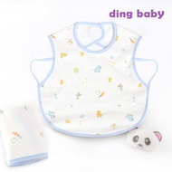 [ding baby] Pet baby Vest Bib-Blue C-922437-B0-FF