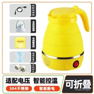 XYMini Folding Kettle Compression Kettle Portable Travel Heating Kettle Folding Electric Kettle Silicone Kettle