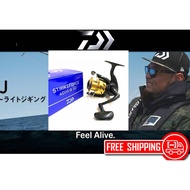 daiwa Reel Daiwa 19 strikeforce 4000 spinning reel