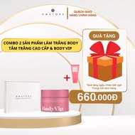 COMBO of 2 BODY SKIN WHITENING PRODUCTS AT HOME: PREMIUM WHITENING BATH AND VIP BODY CREAM HM STORE